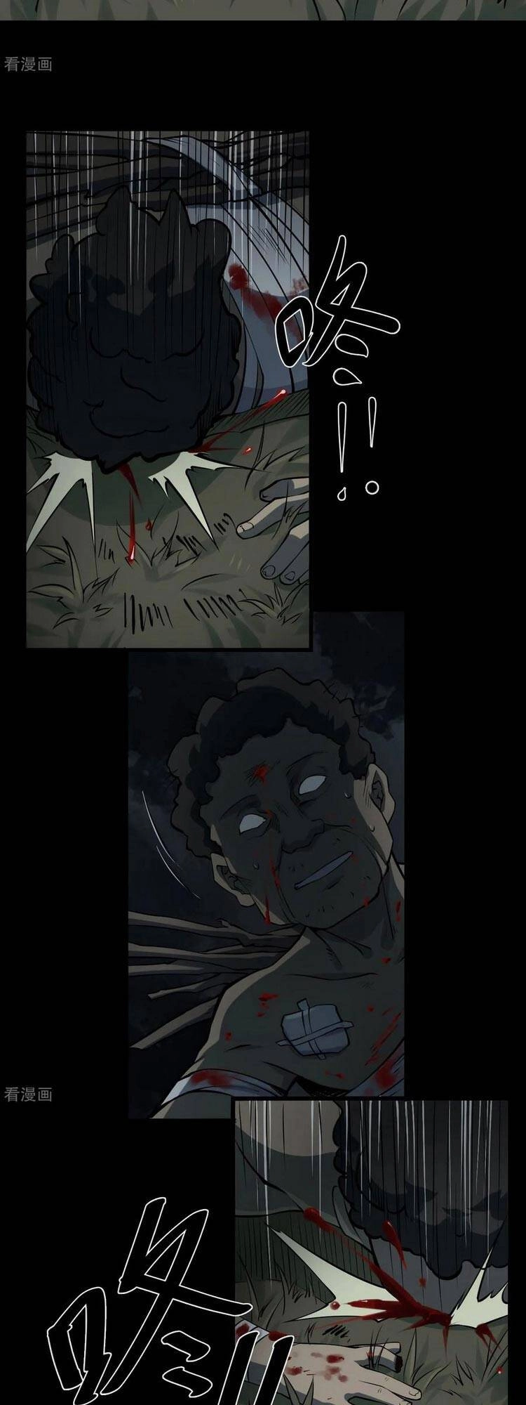 Người Thương Thuyết Cõi Âm Chapter 12 - 3