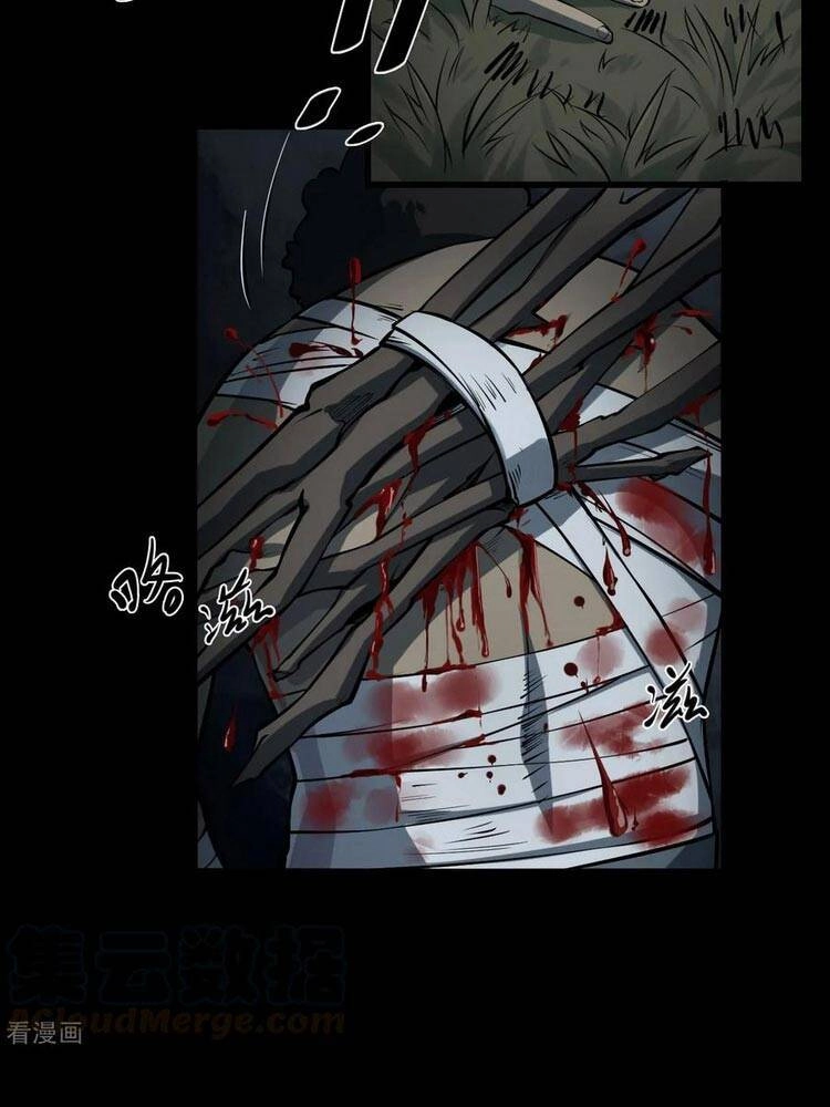 Người Thương Thuyết Cõi Âm Chapter 12 - 4