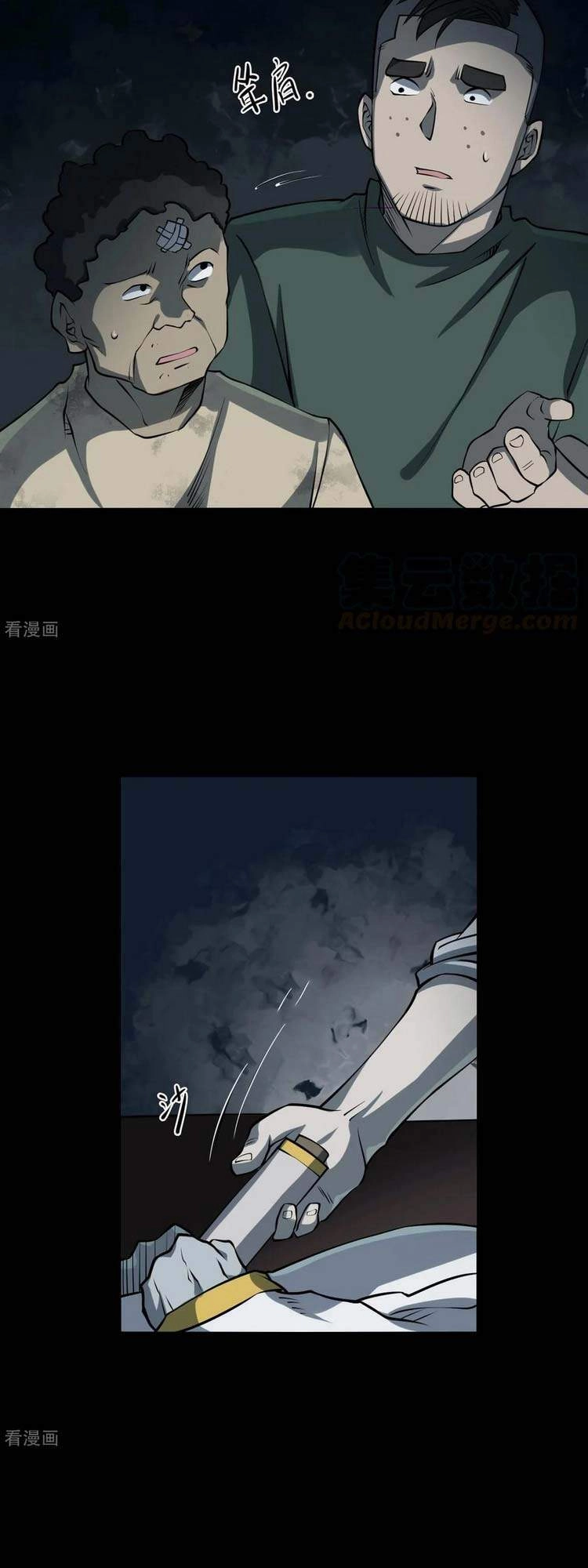 Người Thương Thuyết Cõi Âm Chapter 14 - 9