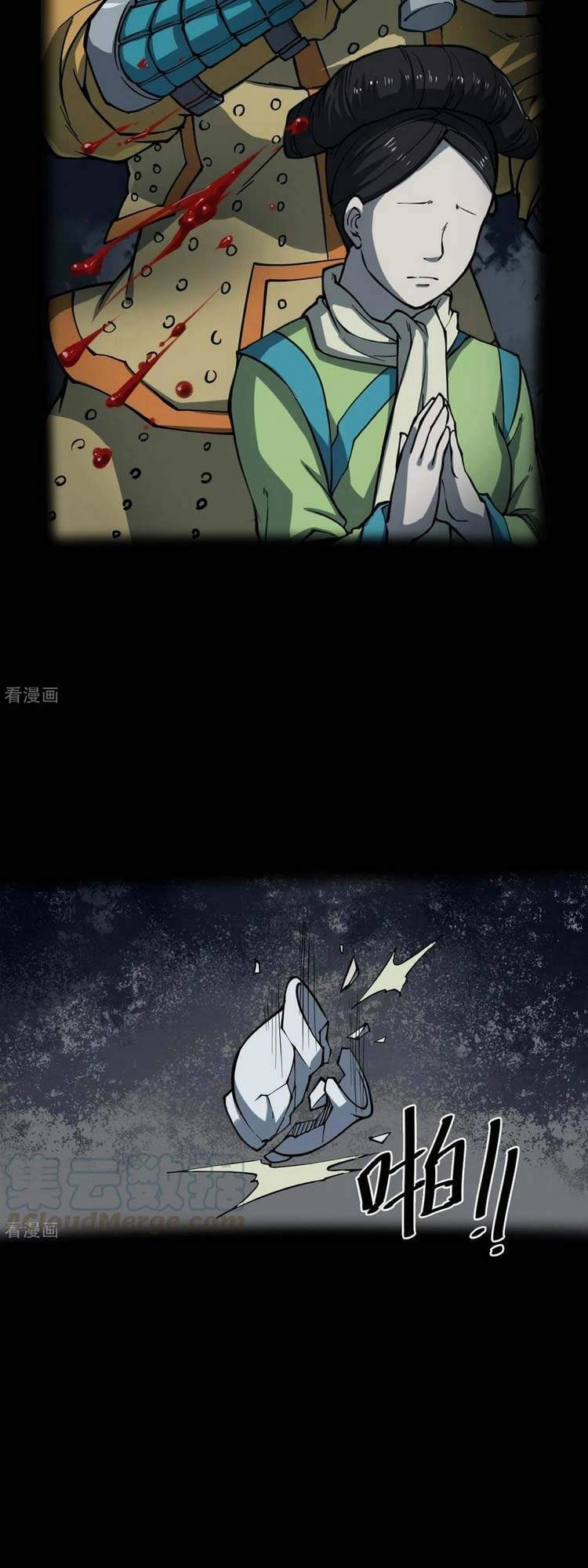 Người Thương Thuyết Cõi Âm Chapter 14 - 17