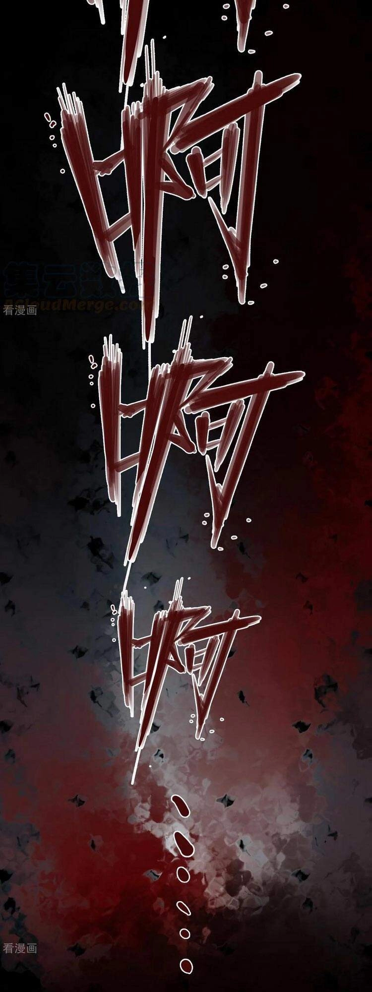 Người Thương Thuyết Cõi Âm Chapter 15 - 25