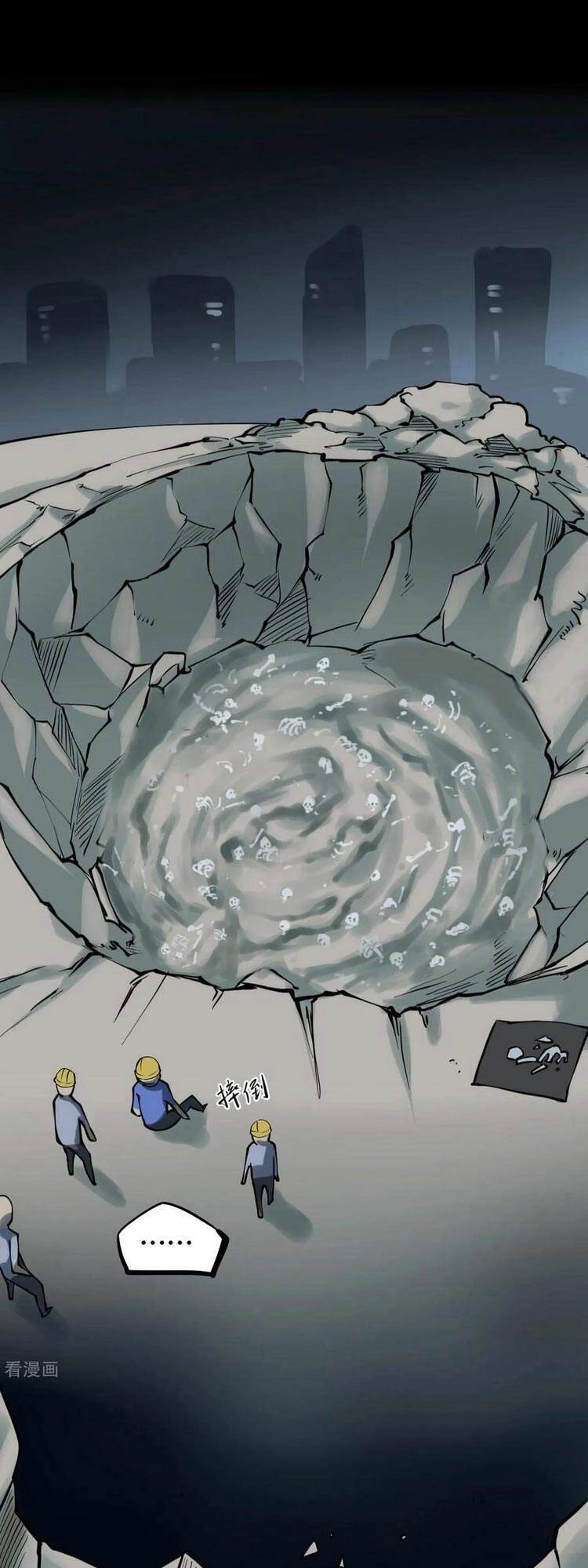 Người Thương Thuyết Cõi Âm Chapter 15 - 35