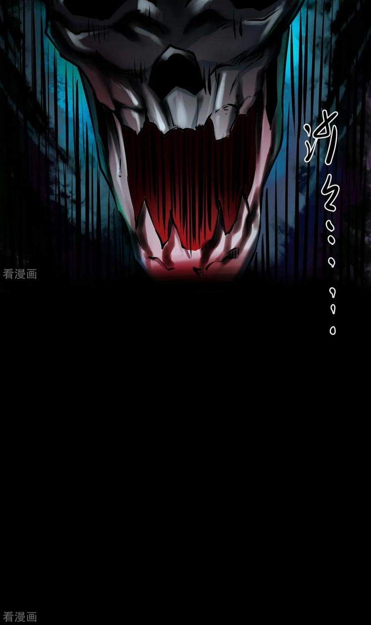 Người Thương Thuyết Cõi Âm Chapter 15 - 39