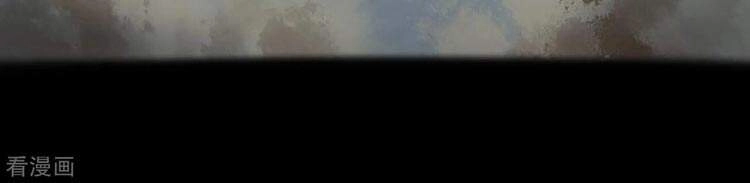 Người Thương Thuyết Cõi Âm Chapter 16 - 22