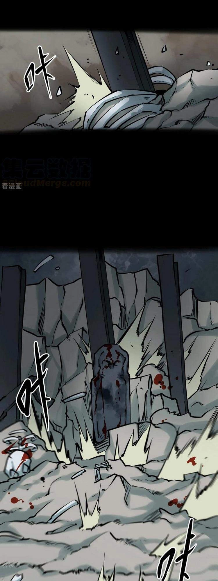 Người Thương Thuyết Cõi Âm Chapter 16 - 23