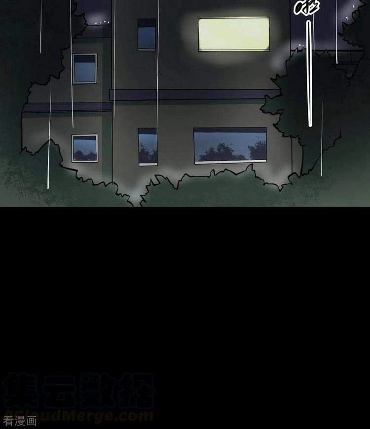 Người Thương Thuyết Cõi Âm Chapter 16 - 48