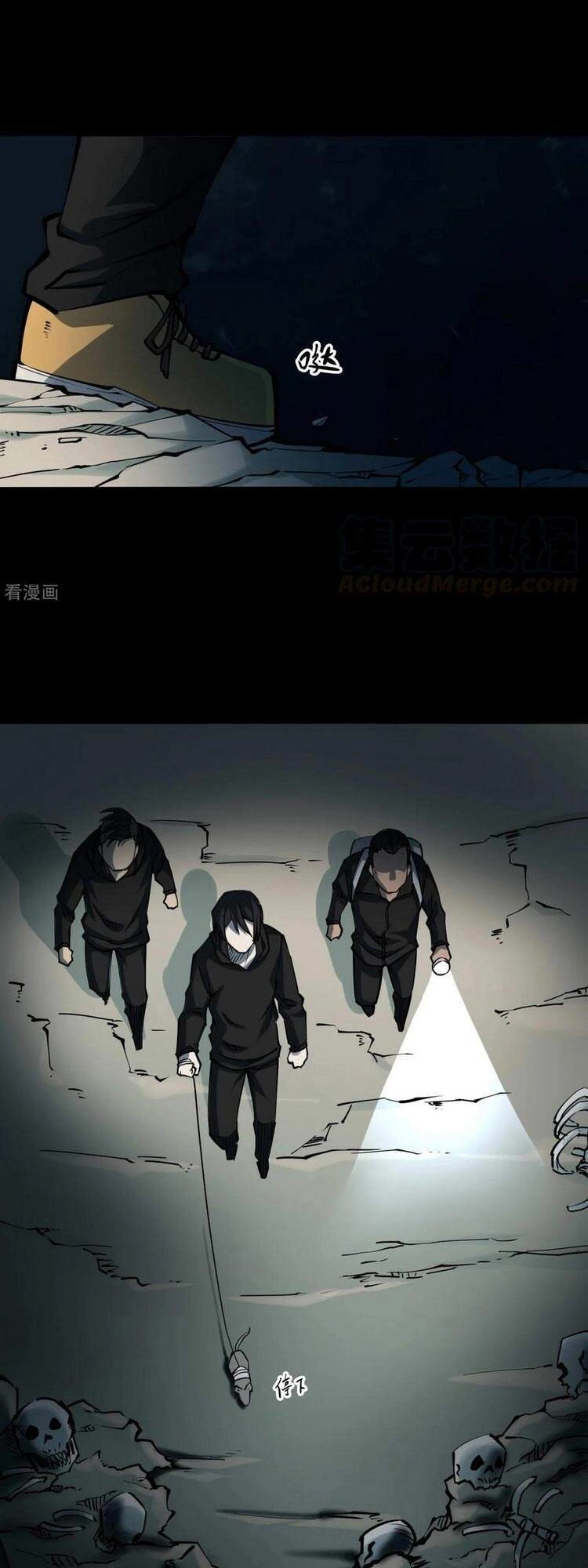 Người Thương Thuyết Cõi Âm Chapter 18 - 1