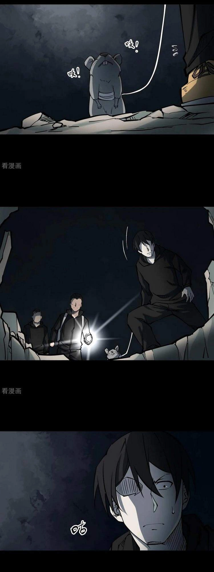 Người Thương Thuyết Cõi Âm Chapter 18 - 5