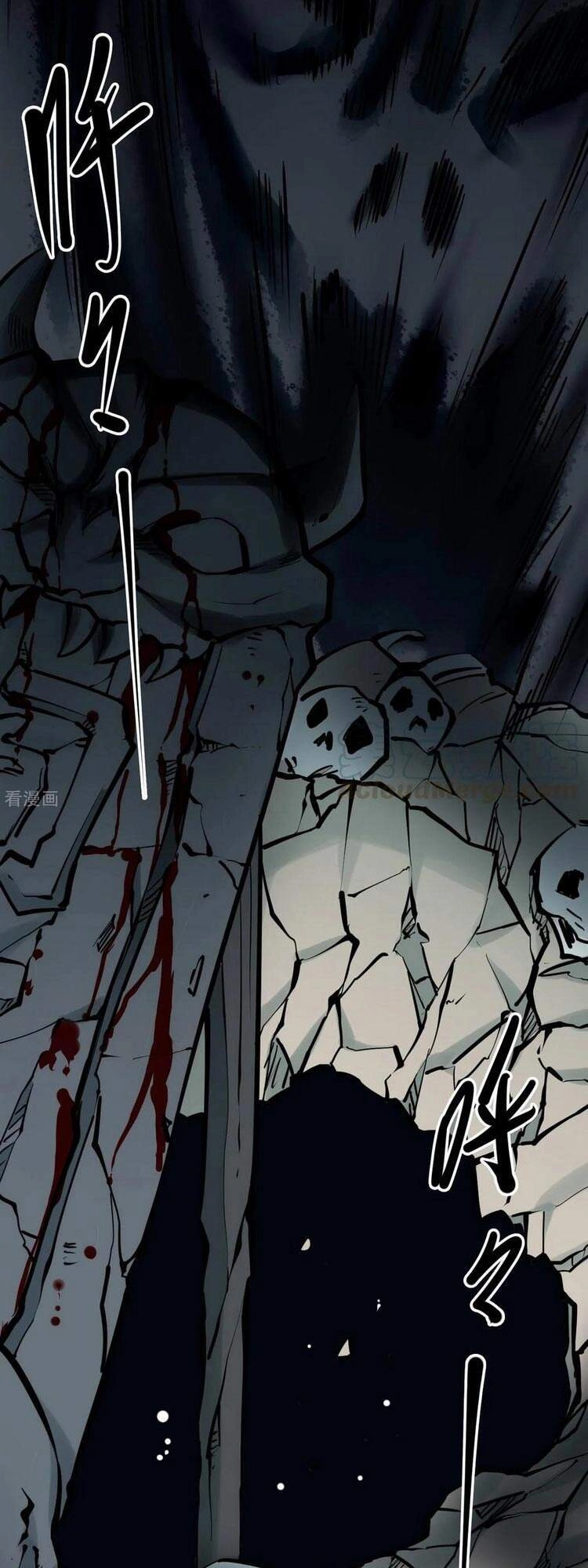 Người Thương Thuyết Cõi Âm Chapter 18 - 7