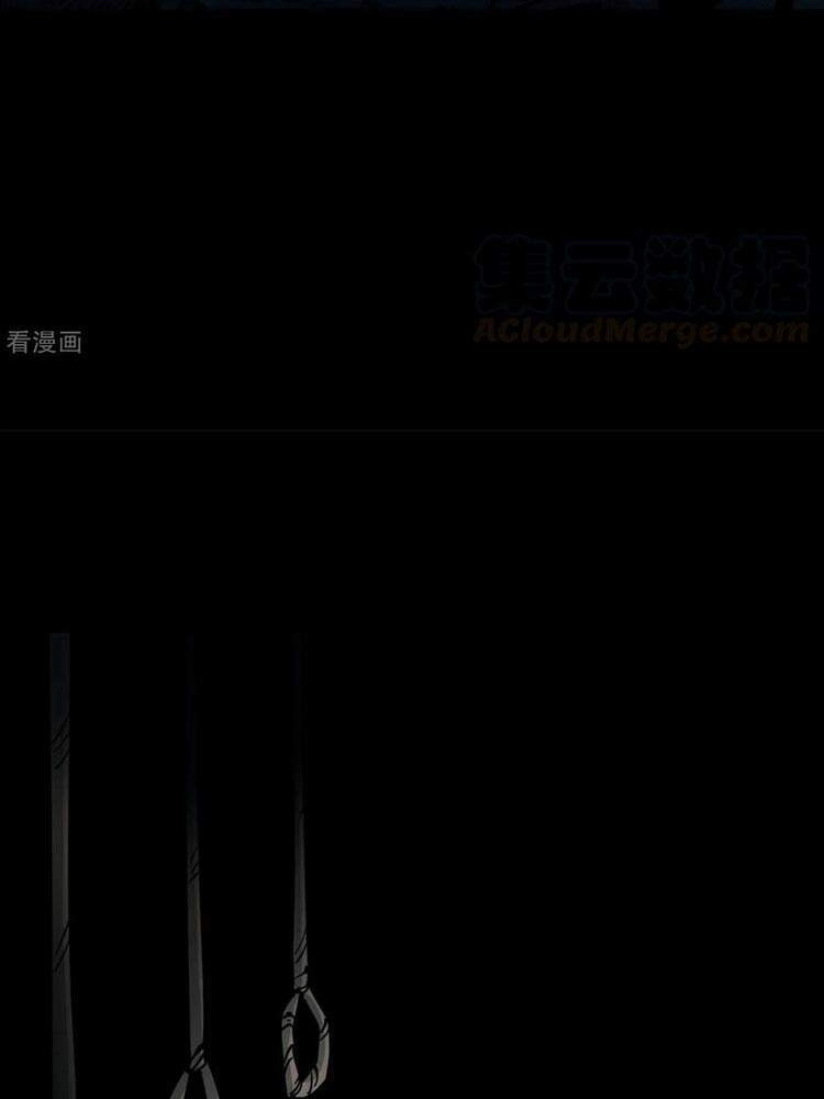 Người Thương Thuyết Cõi Âm Chapter 18 - 16