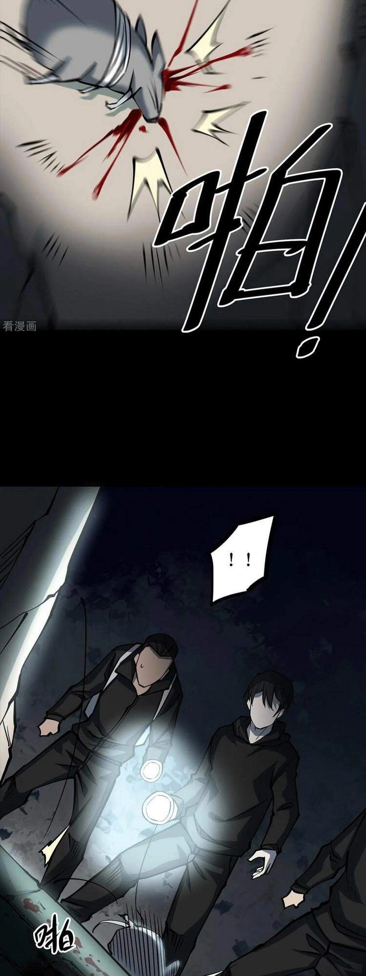 Người Thương Thuyết Cõi Âm Chapter 18 - 31