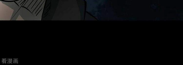 Người Thương Thuyết Cõi Âm Chapter 18 - 39