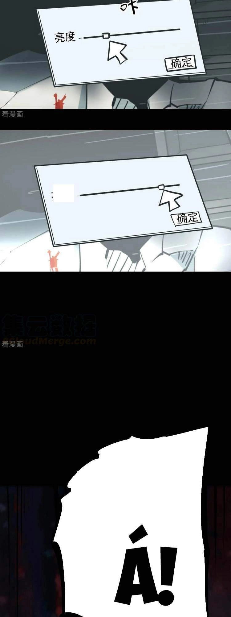 Người Thương Thuyết Cõi Âm Chapter 19 - 15