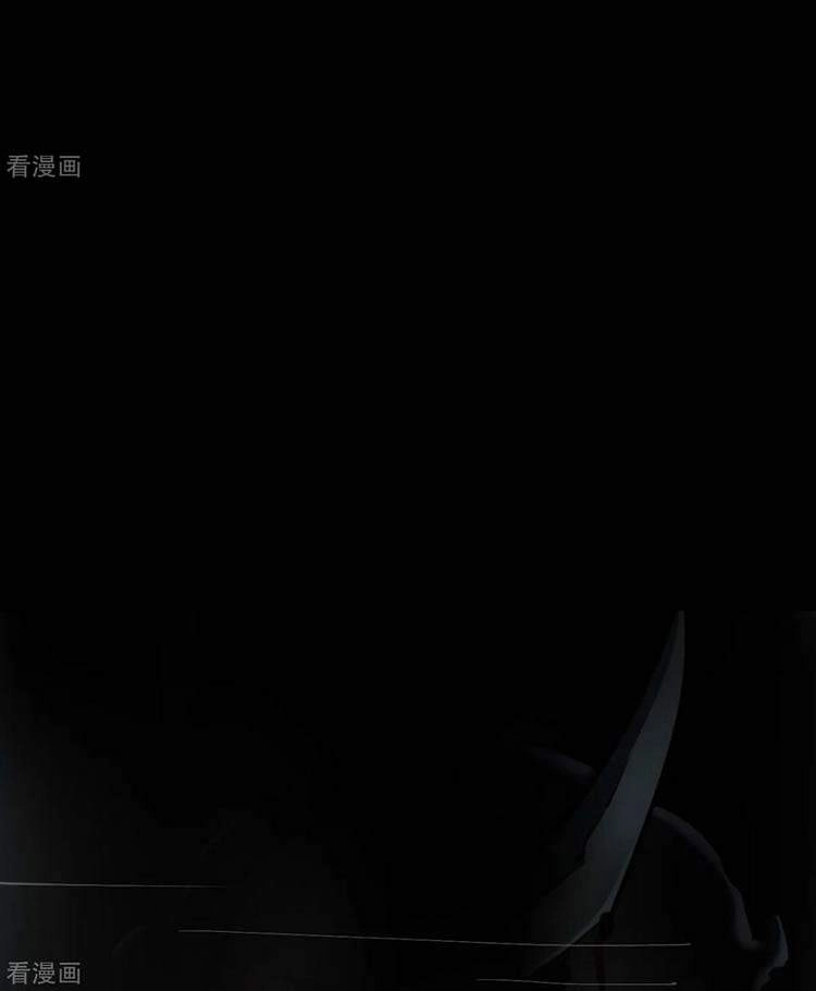 Người Thương Thuyết Cõi Âm Chapter 19 - 19