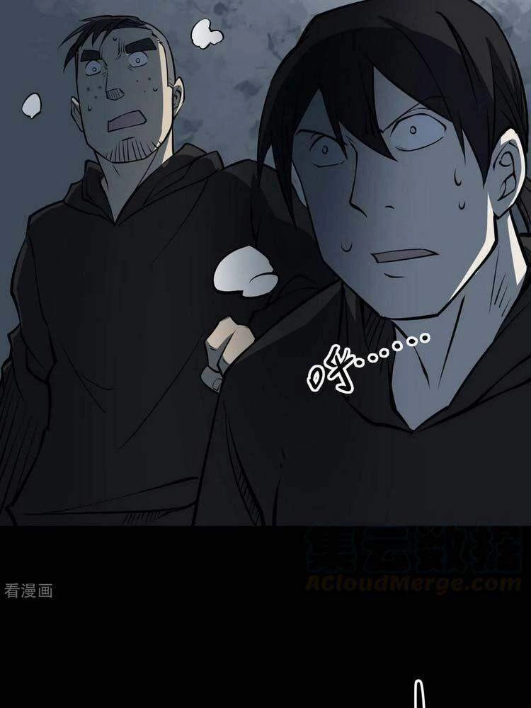 Người Thương Thuyết Cõi Âm Chapter 21 - 12