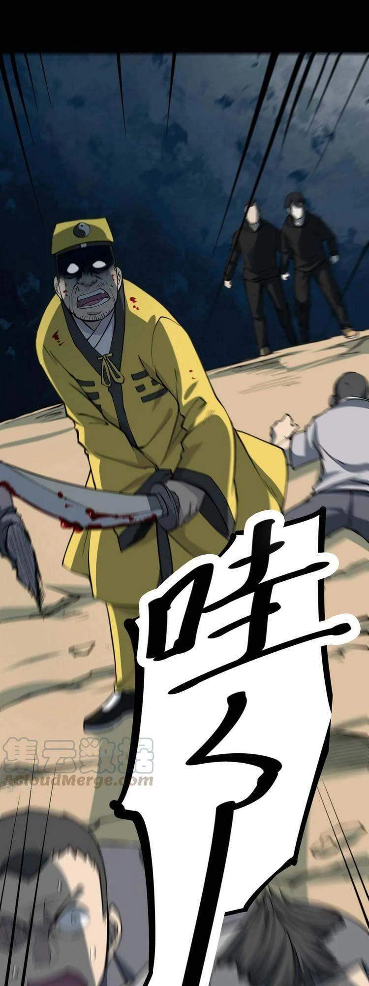 Người Thương Thuyết Cõi Âm Chapter 21 - 15