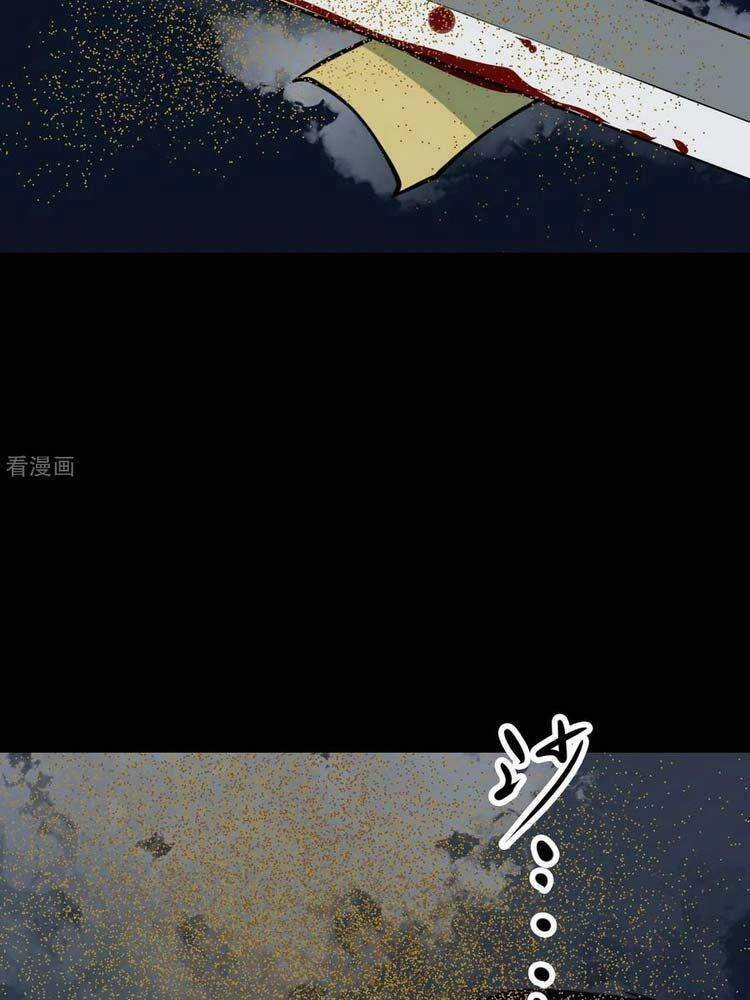 Người Thương Thuyết Cõi Âm Chapter 21 - 34