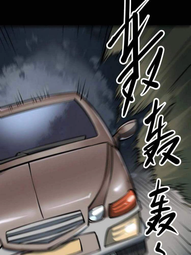 Người Thương Thuyết Cõi Âm Chapter 23 - 23