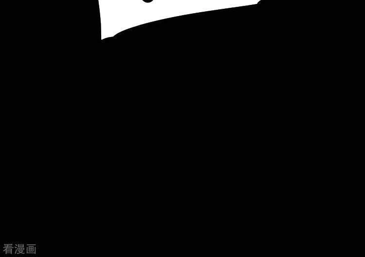 Người Thương Thuyết Cõi Âm Chapter 24 - 40