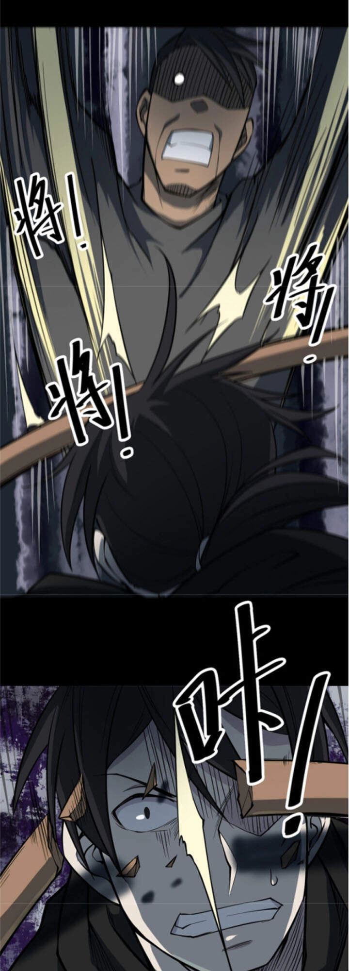 Người Thương Thuyết Cõi Âm Chapter 25 - 32