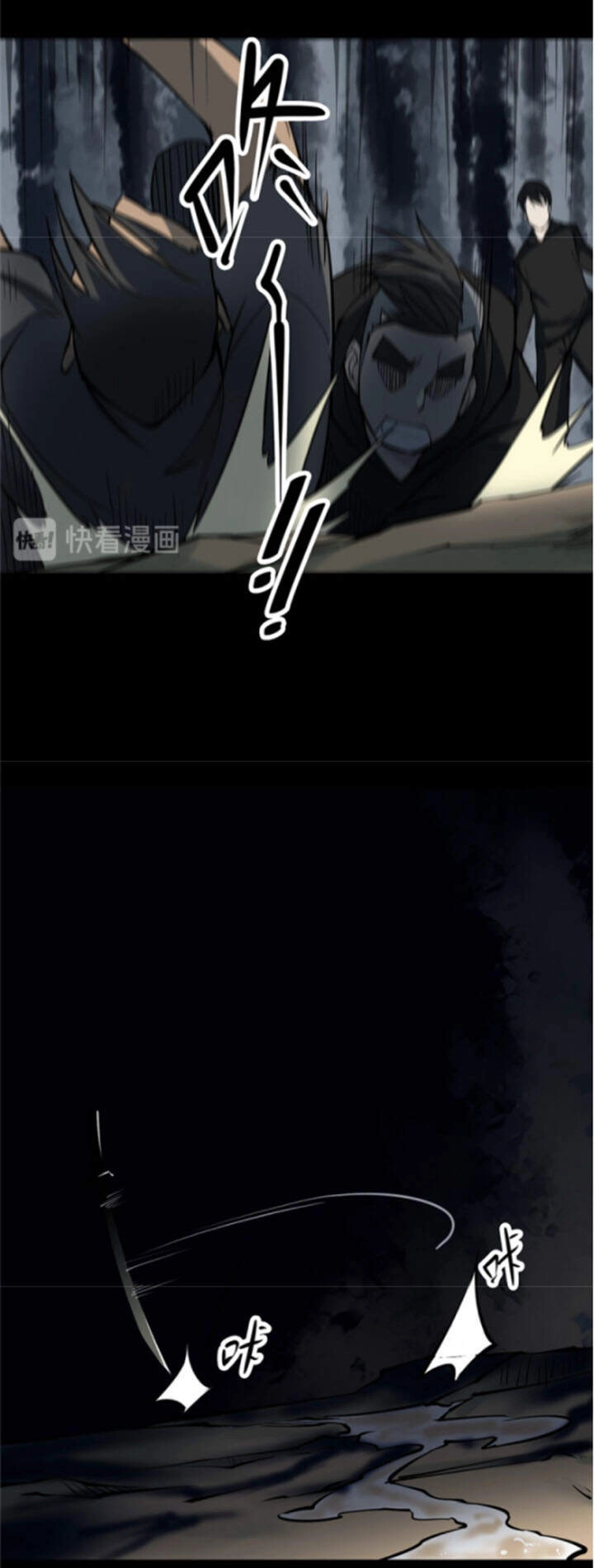 Người Thương Thuyết Cõi Âm Chapter 25 - 36