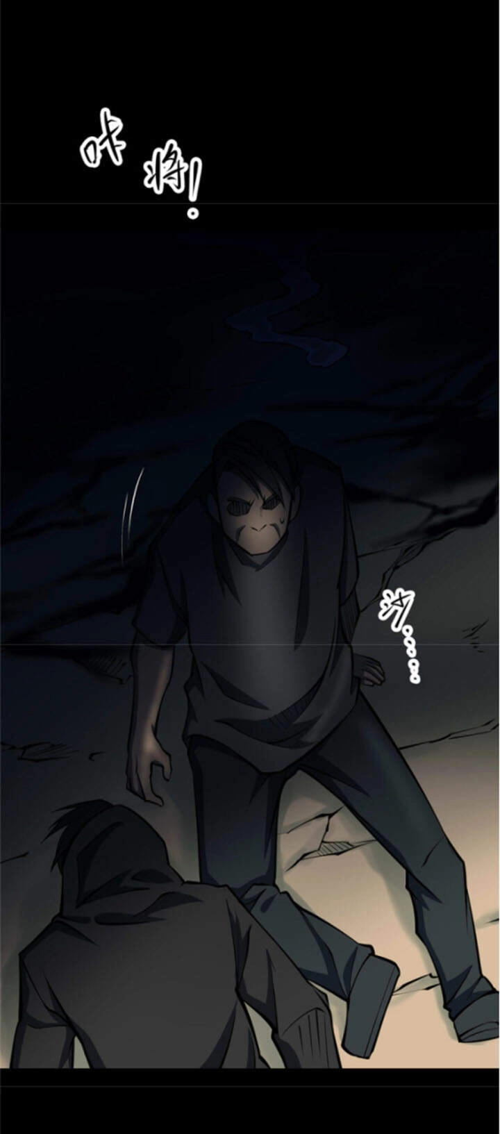 Người Thương Thuyết Cõi Âm Chapter 25 - 37