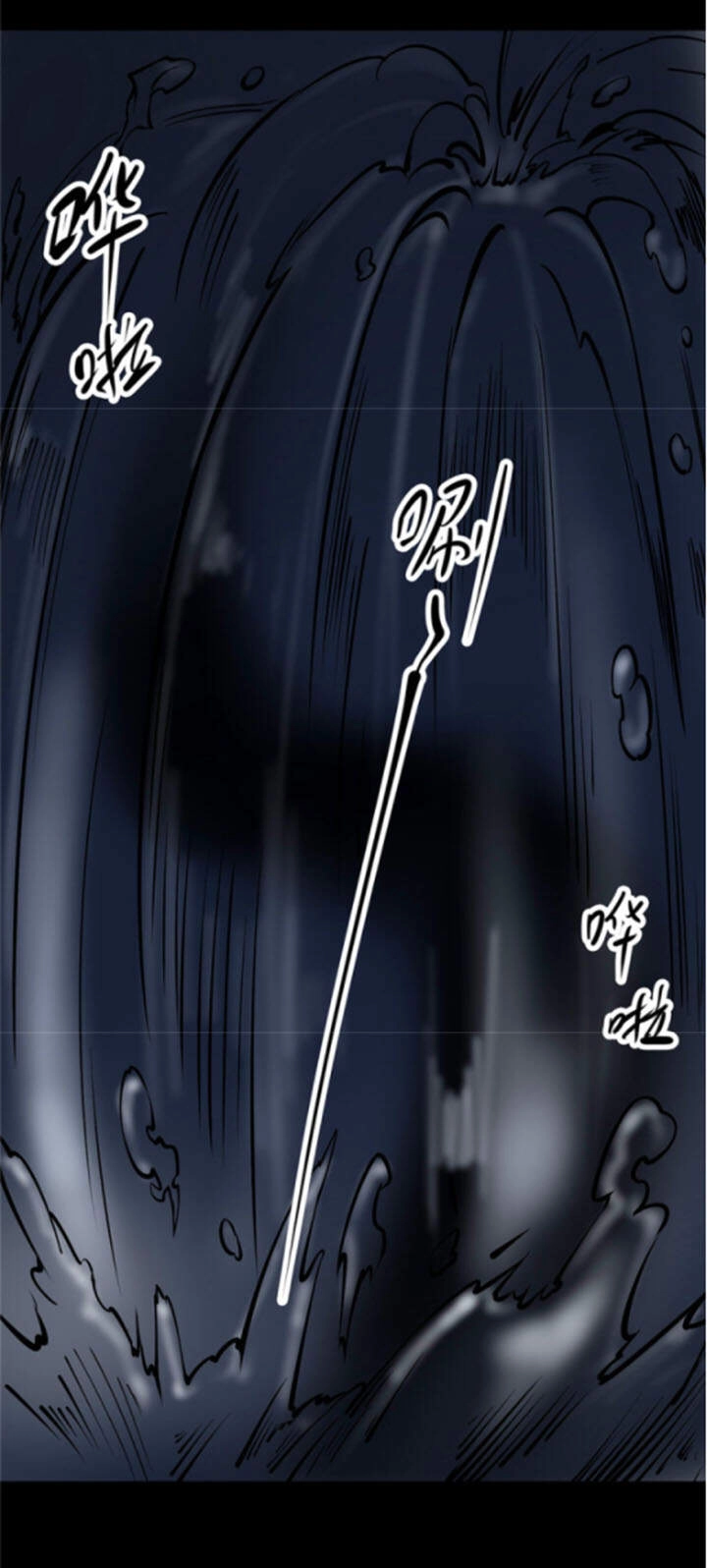 Người Thương Thuyết Cõi Âm Chapter 25 - 40