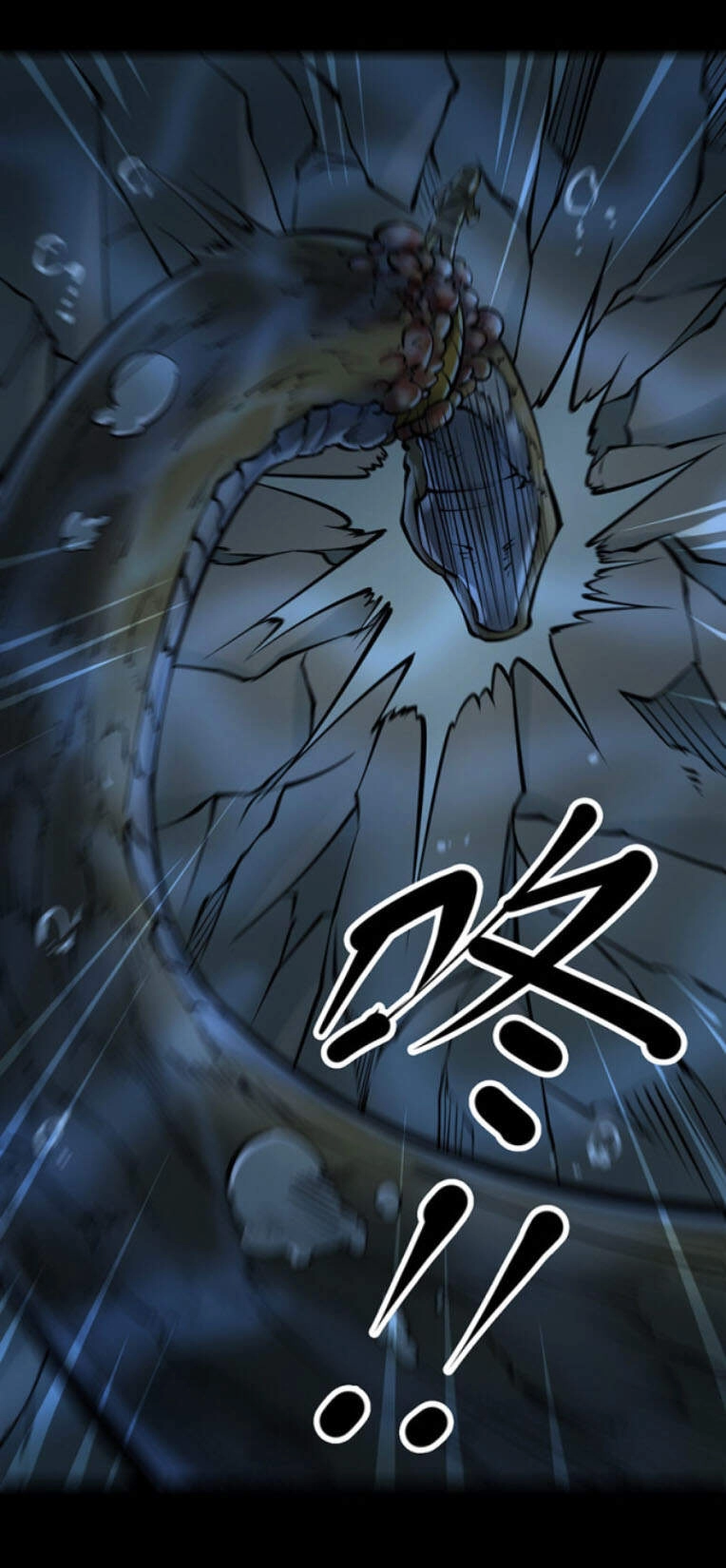 Người Thương Thuyết Cõi Âm Chapter 26 - 4