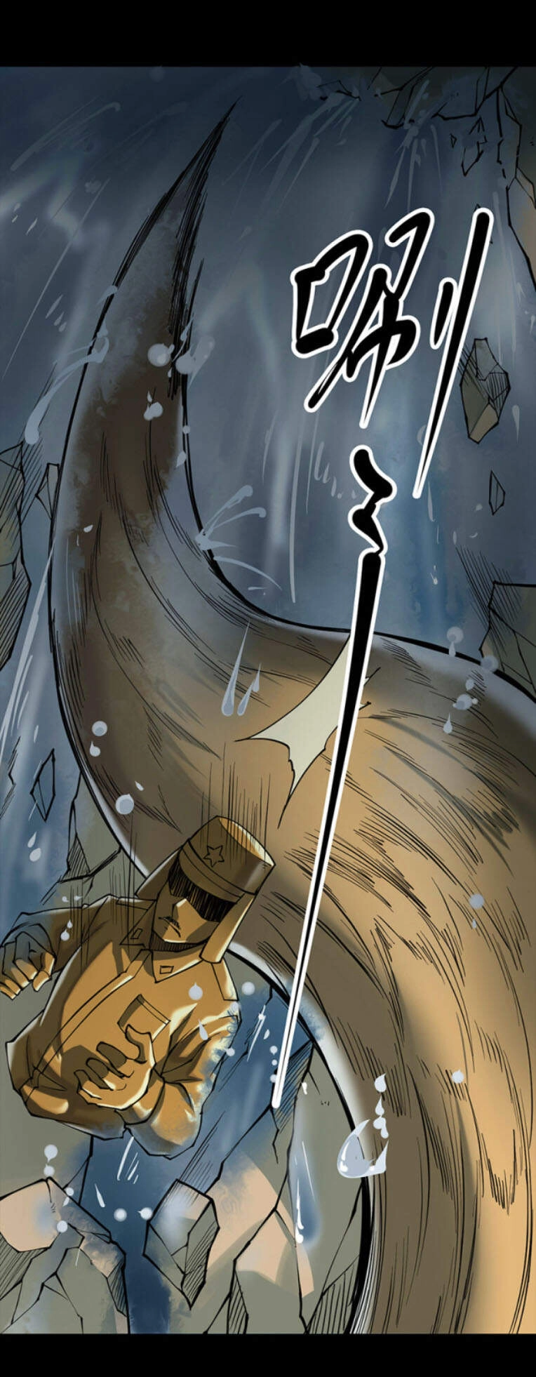 Người Thương Thuyết Cõi Âm Chapter 26 - 6