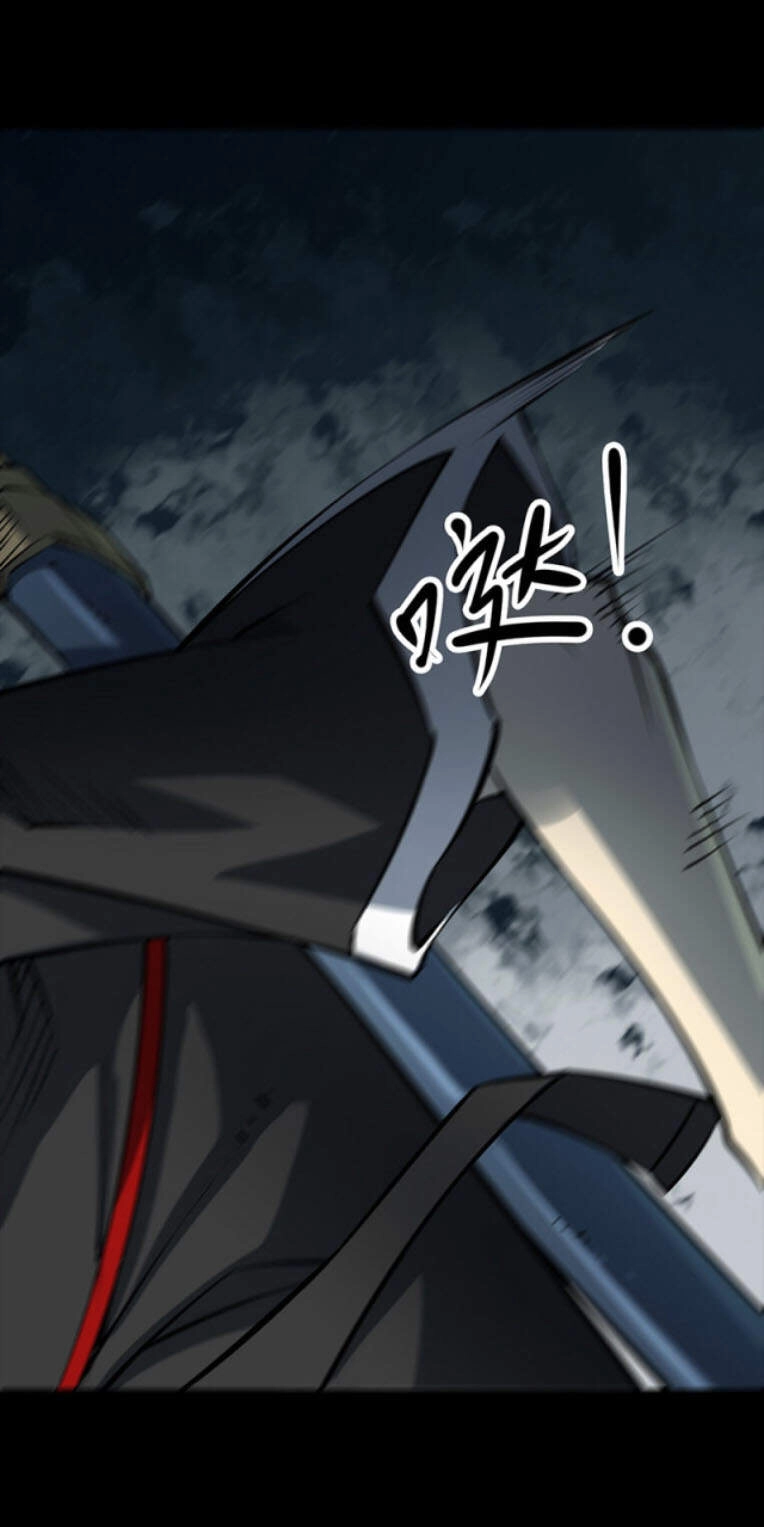 Người Thương Thuyết Cõi Âm Chapter 26 - 50