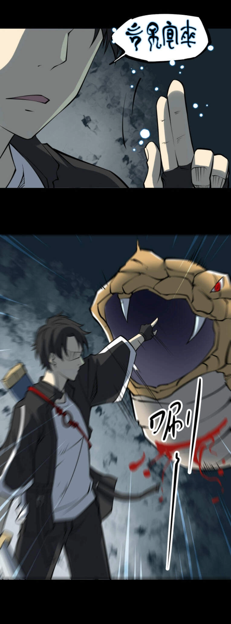 Người Thương Thuyết Cõi Âm Chapter 27 - 22