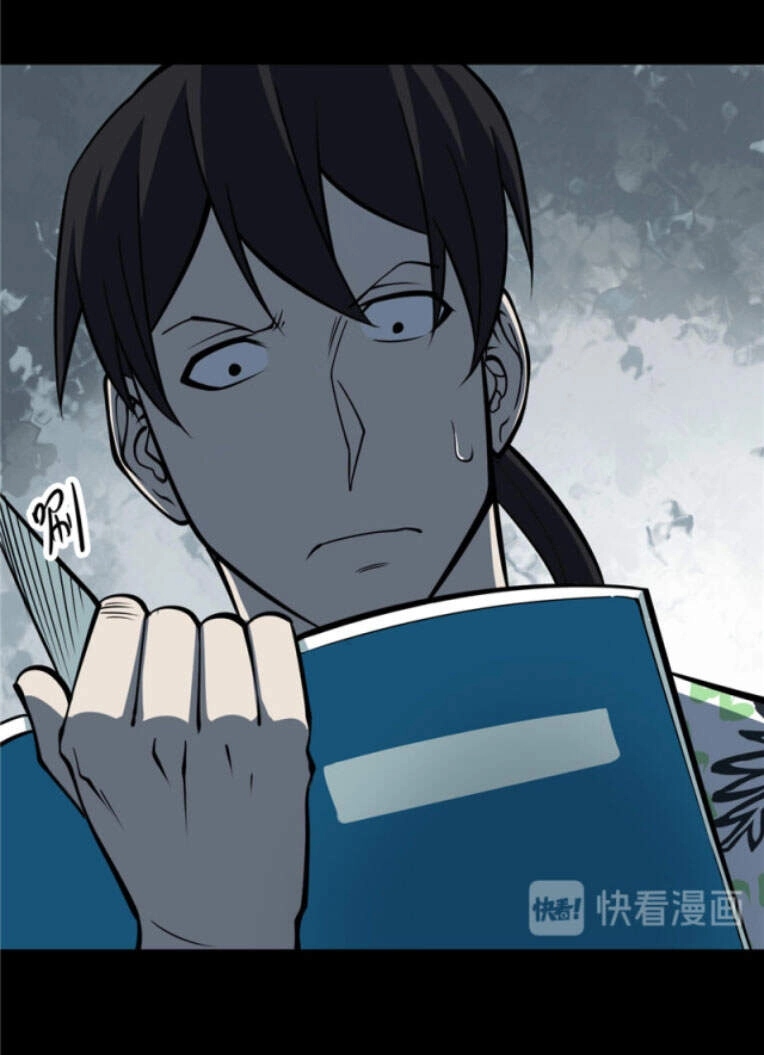 Người Thương Thuyết Cõi Âm Chapter 28 - 45