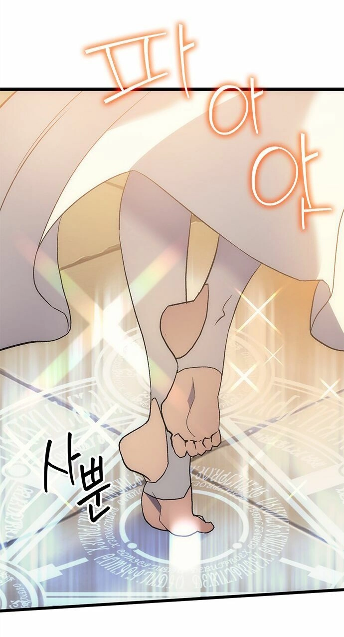 Pháp Sư Từ Thế Giới Khác Chapter 2 - 20