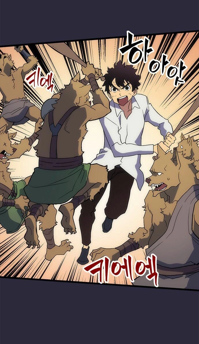 Pháp Sư Từ Thế Giới Khác Chapter 2 - 58