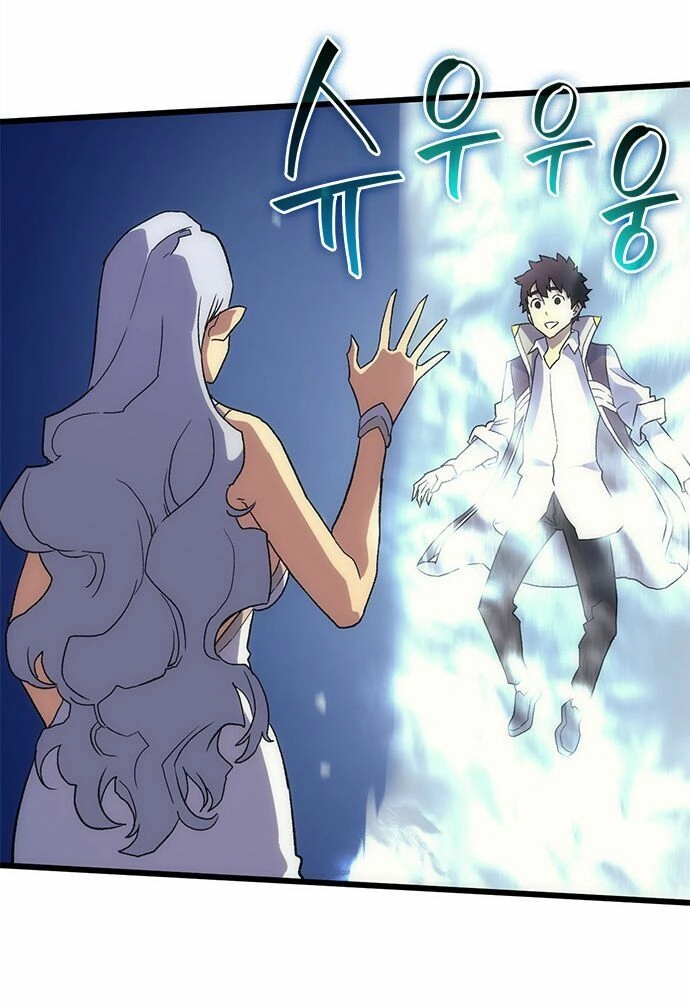 Pháp Sư Từ Thế Giới Khác Chapter 2 - 74