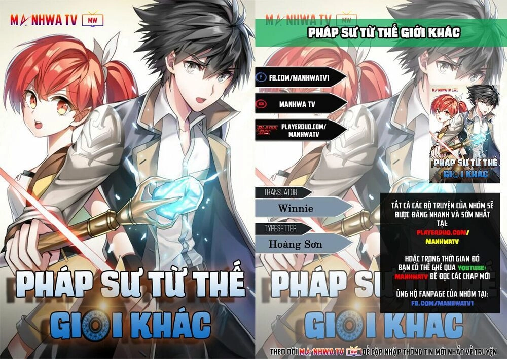 Pháp Sư Từ Thế Giới Khác Chapter 3 - 1