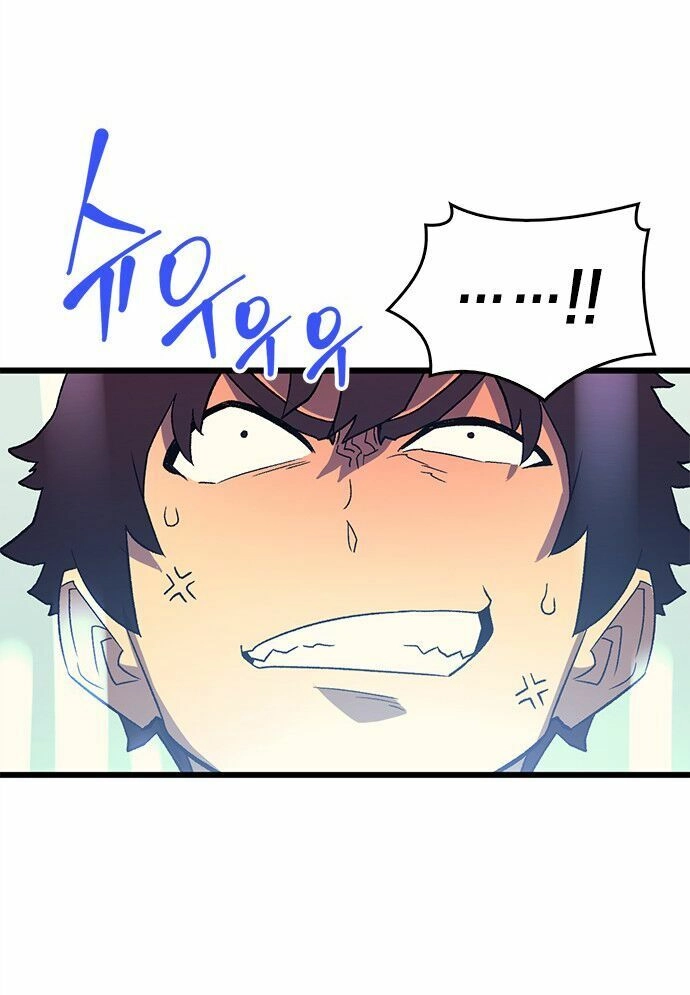 Pháp Sư Từ Thế Giới Khác Chapter 3 - 34