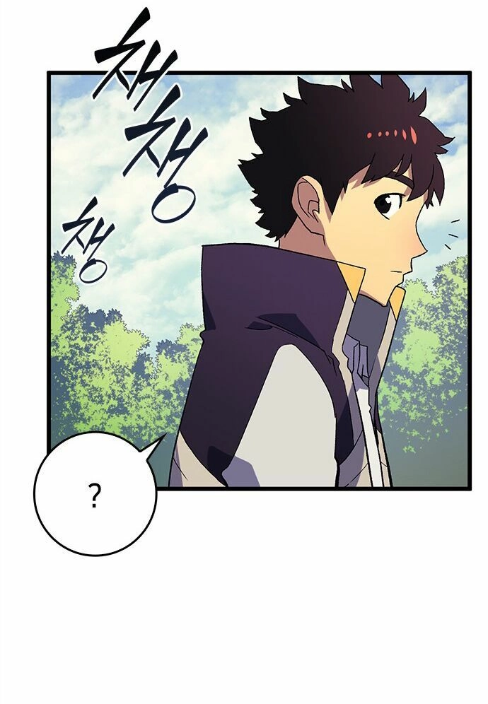 Pháp Sư Từ Thế Giới Khác Chapter 3 - 51