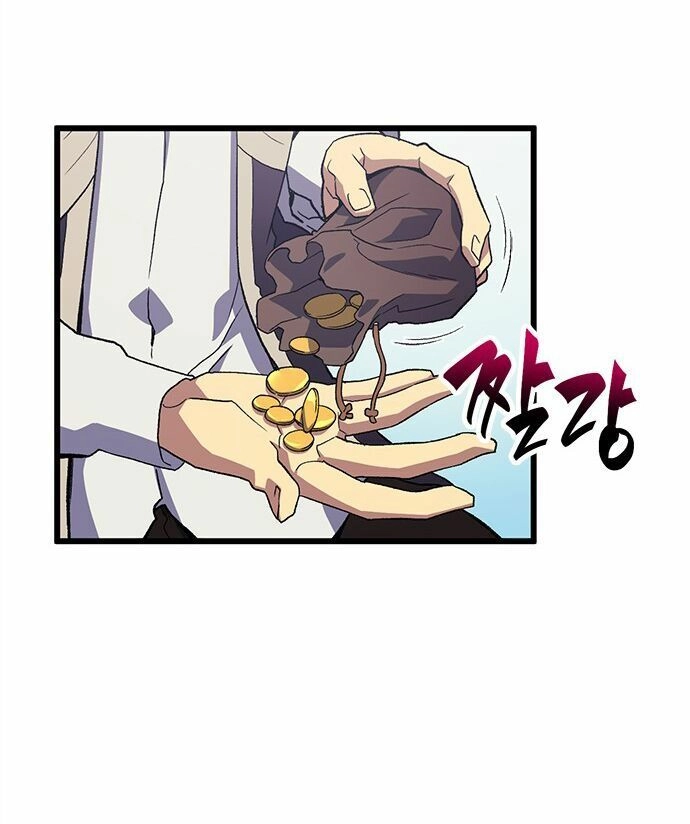 Pháp Sư Từ Thế Giới Khác Chapter 4 - 29