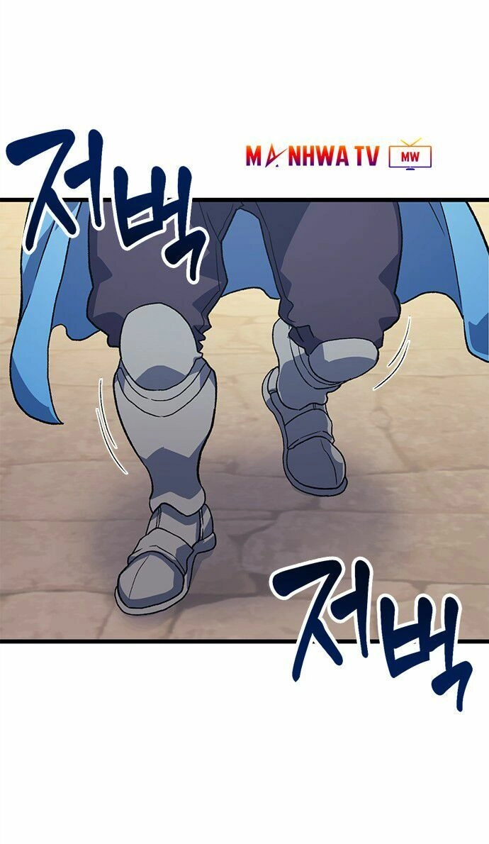 Pháp Sư Từ Thế Giới Khác Chapter 4 - 53