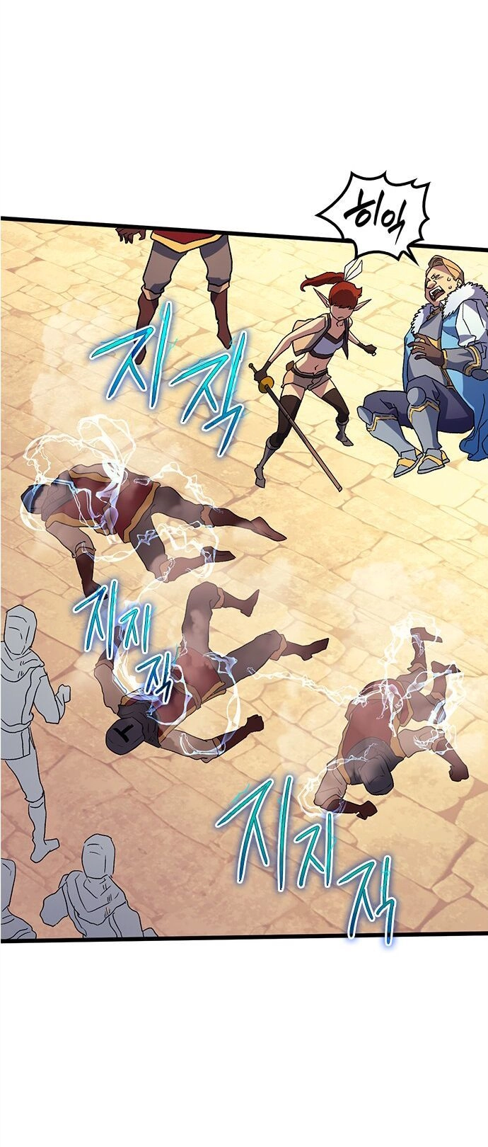 Pháp Sư Từ Thế Giới Khác Chapter 5 - 21