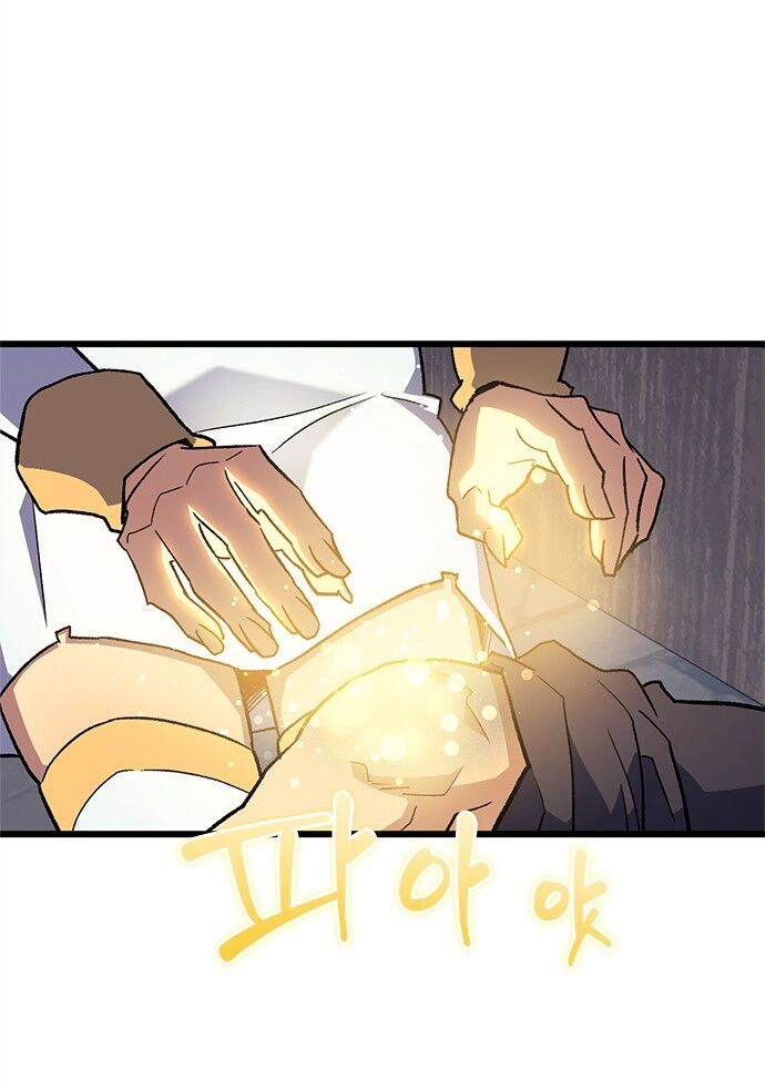 Pháp Sư Từ Thế Giới Khác Chapter 5 - 36