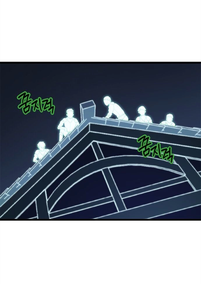 Pháp Sư Từ Thế Giới Khác Chapter 5 - 58