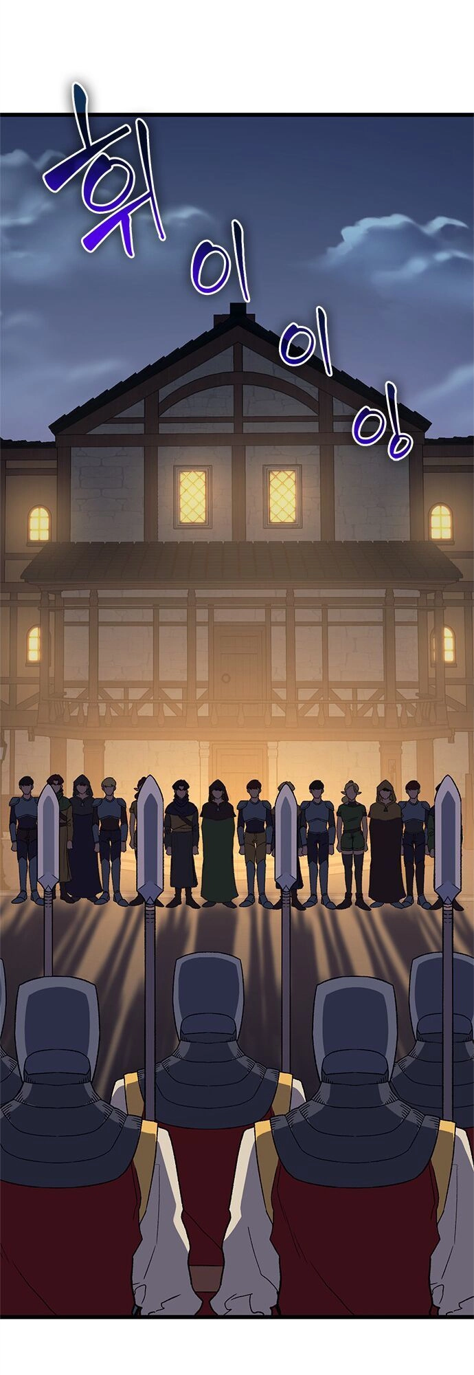 Pháp Sư Từ Thế Giới Khác Chapter 6 - 18