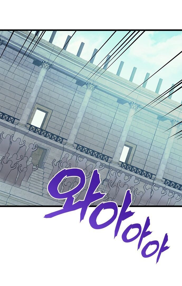 Pháp Sư Từ Thế Giới Khác Chapter 7 - 8