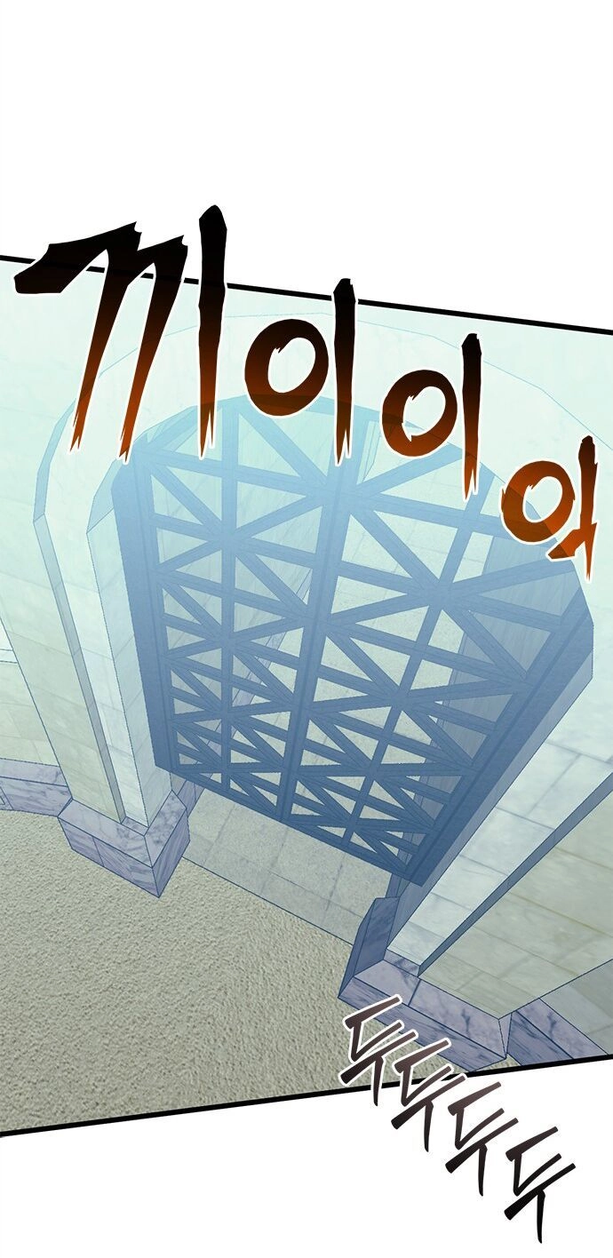 Pháp Sư Từ Thế Giới Khác Chapter 7 - 15