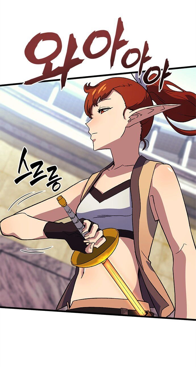 Pháp Sư Từ Thế Giới Khác Chapter 7 - 60