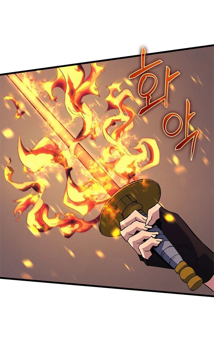 Pháp Sư Từ Thế Giới Khác Chapter 7 - 69