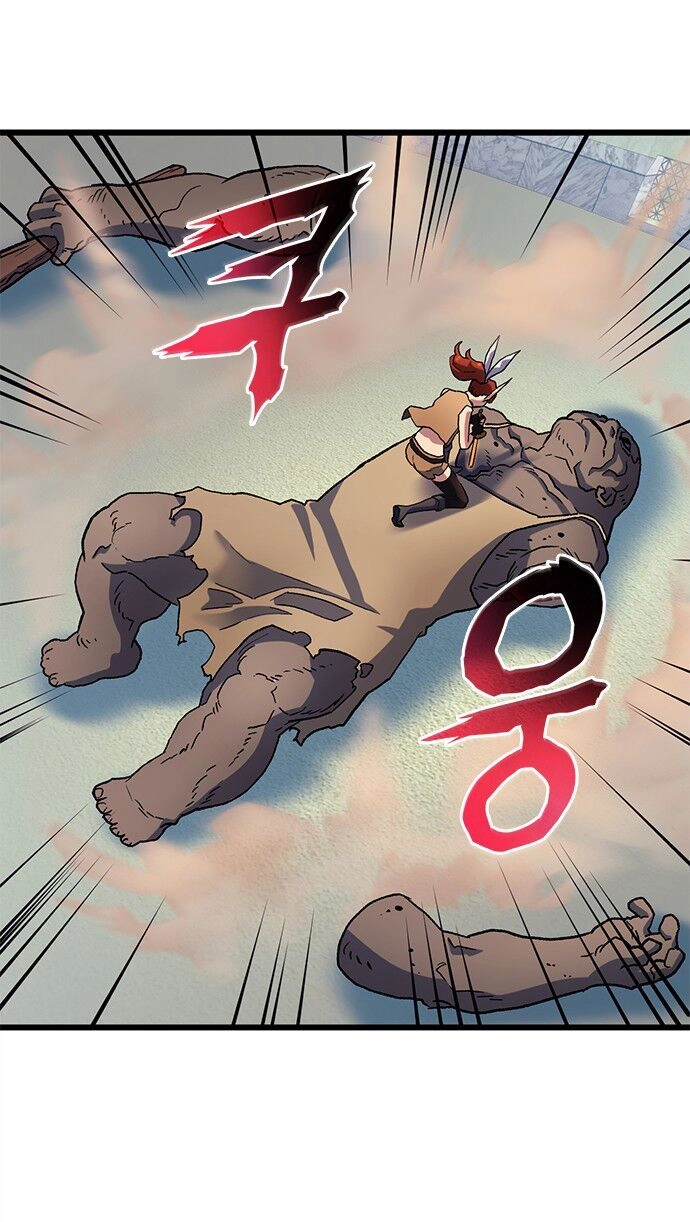 Pháp Sư Từ Thế Giới Khác Chapter 7 - 84