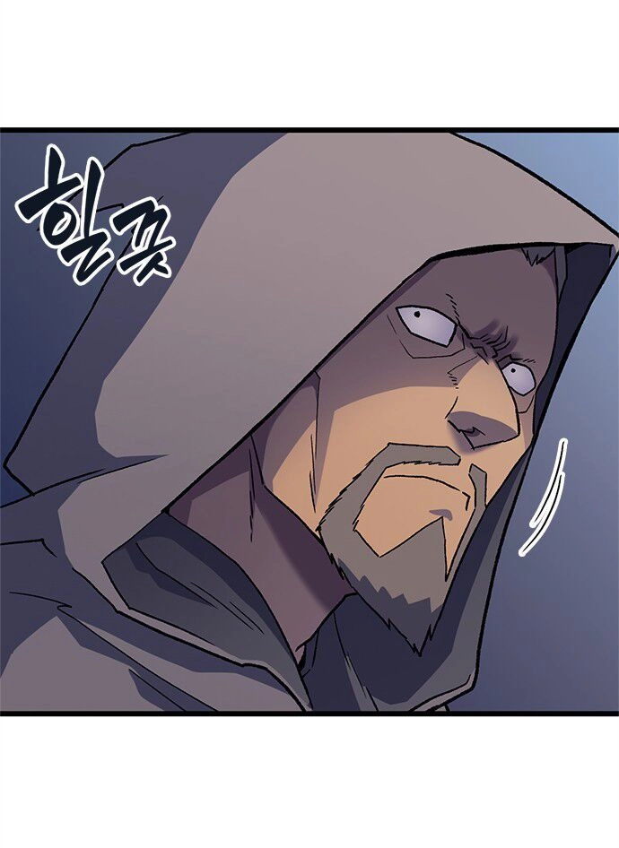 Pháp Sư Từ Thế Giới Khác Chapter 8 - 26